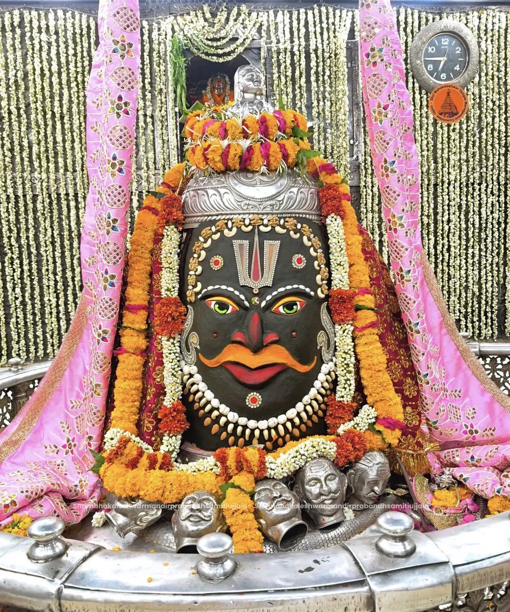 eOrganiser's tweet image. Sandhya Aarti Shringar Darshan at Shri Mahakaleshwar Jyotirlinga, Ujjain, Madhya Pradesh.

#Ujjain #Mahakaleshwar #MadhyaPradesh