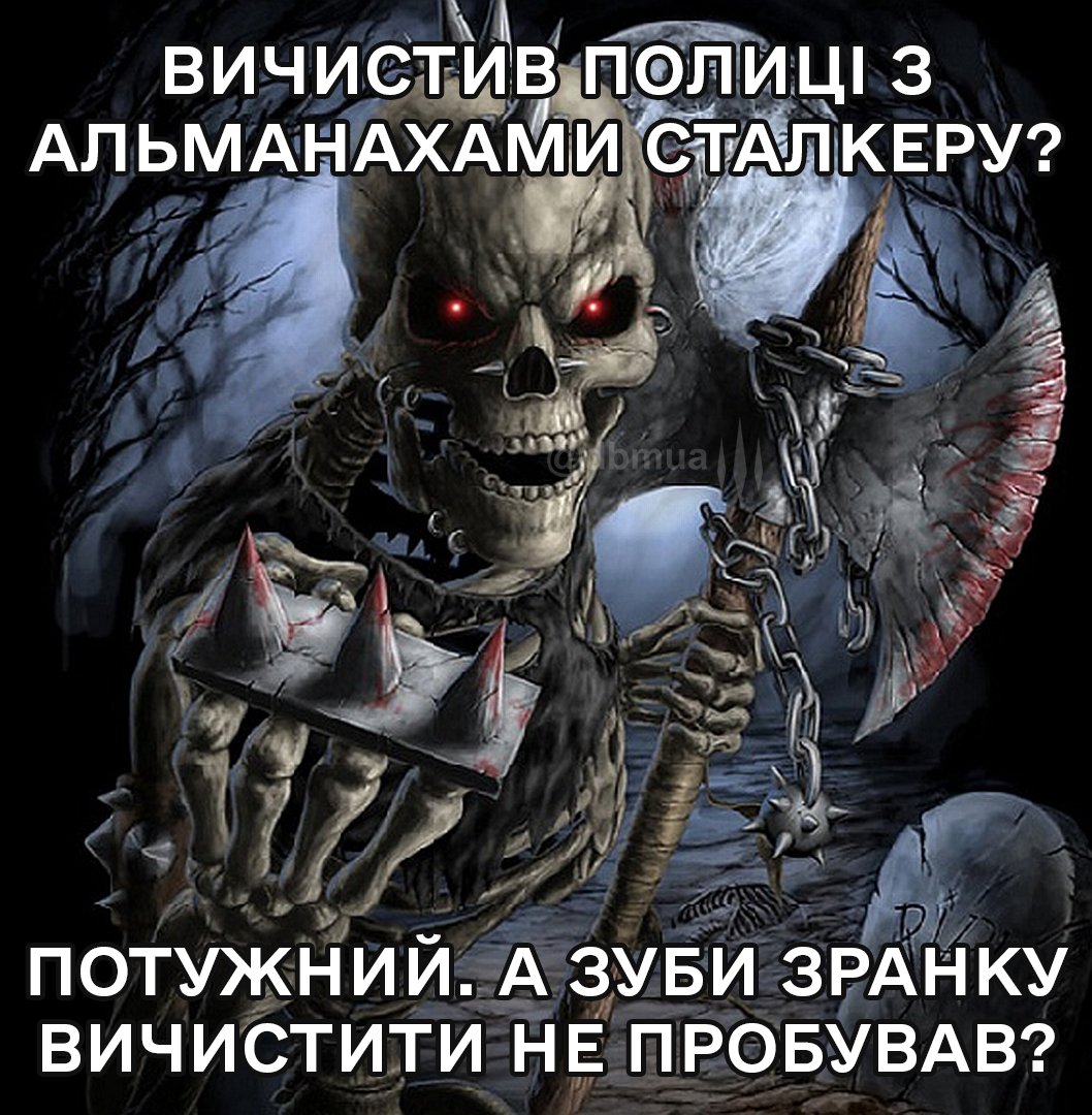 dbm_ua's tweet photo. https://t.co/fQccvEWEfU