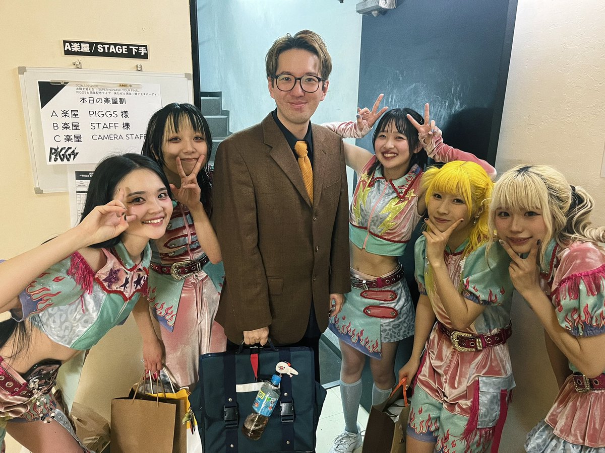 ブライアン新世界 tweet media
