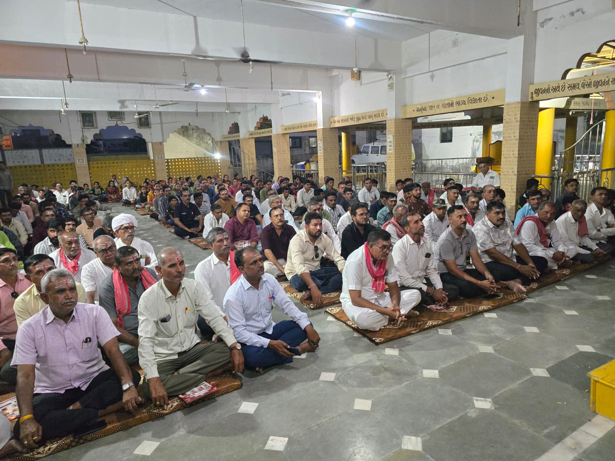 What kind of coincidence happened that; two incarnations of Lord Vishnu appeared at the same time and in both of them the word "Ram" was used! Ram and Parshuram! My present discourse on 'Parshuram Avatar' during the program organized on the occasion of Parshuram Jayanti at