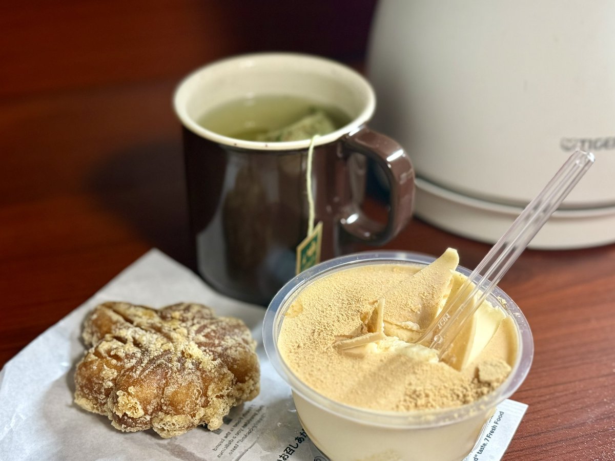 お菓子好きの会社員 tweet media