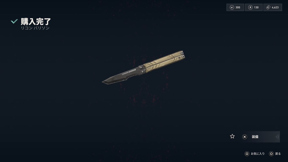  ︎︎ tweet media