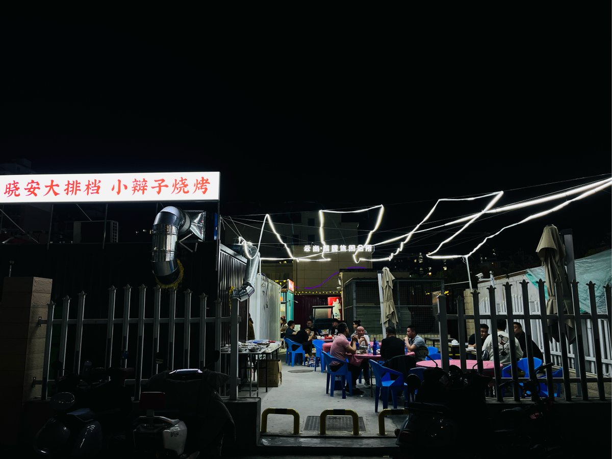 borislav ivanov tweet media