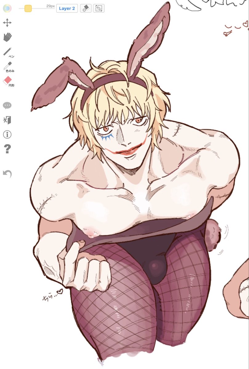 曇り雲 /原稿中 tweet media