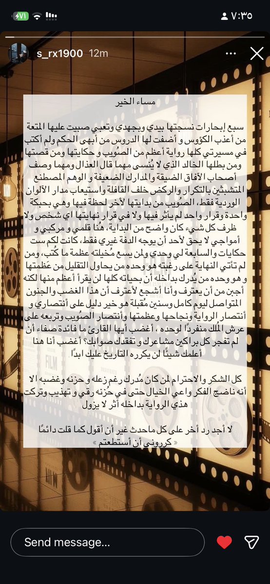 غريب tweet media