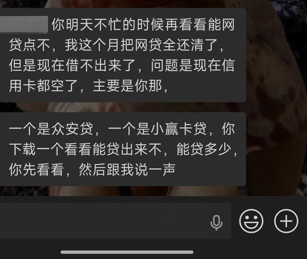 窥 tweet media