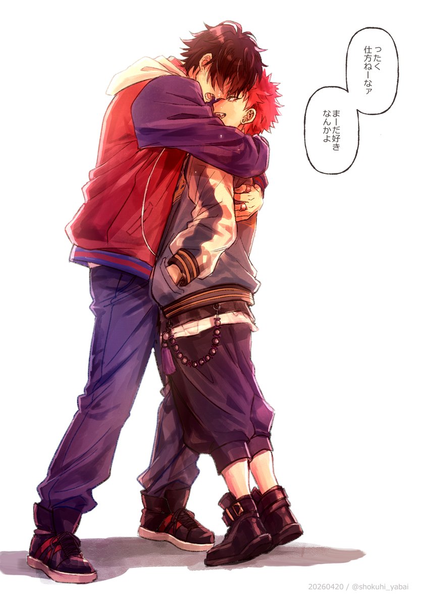 一会🪄︎︎◝✩ tweet media