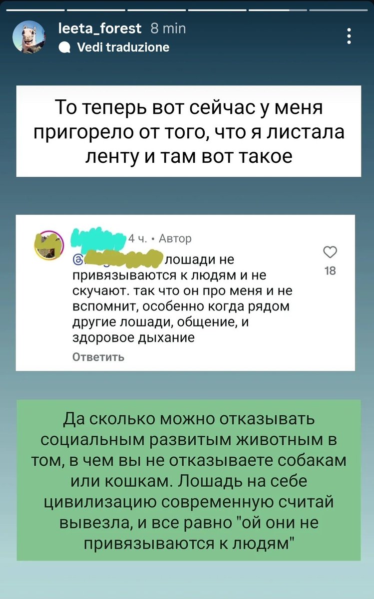 клеопин tweet media