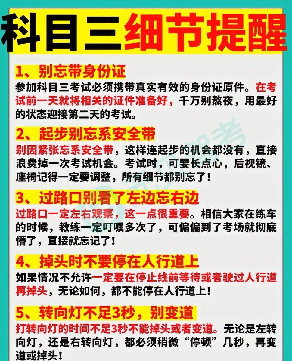 patzit ayleen tweet media