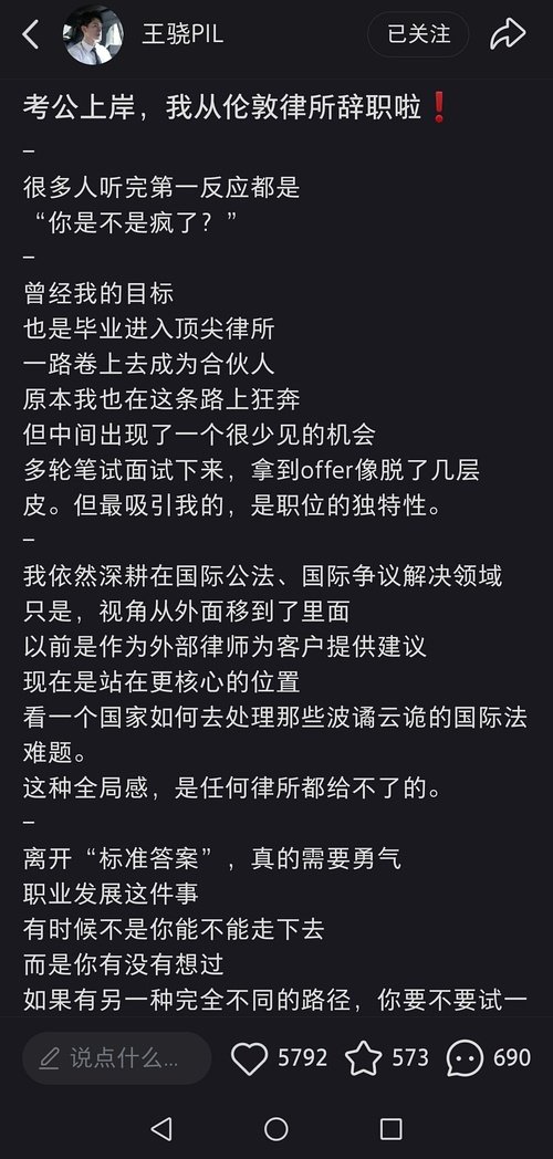 达芬七 tweet media