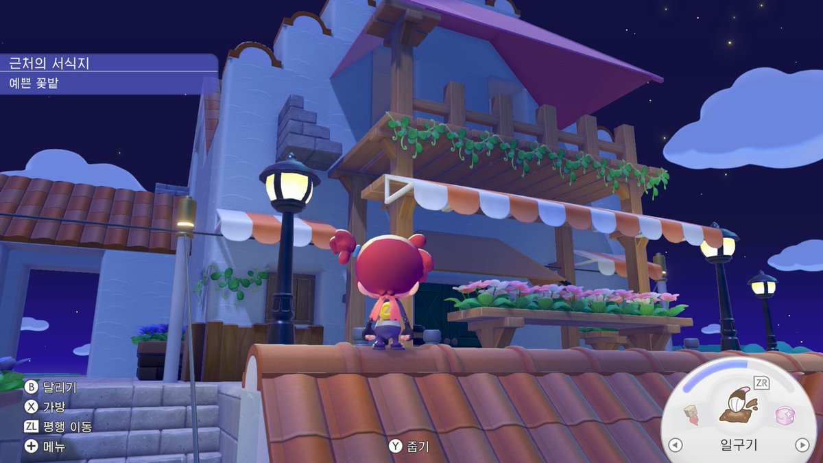 레딕🆘 tweet media