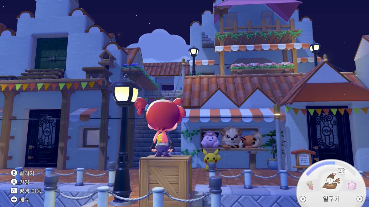 레딕🆘 tweet media