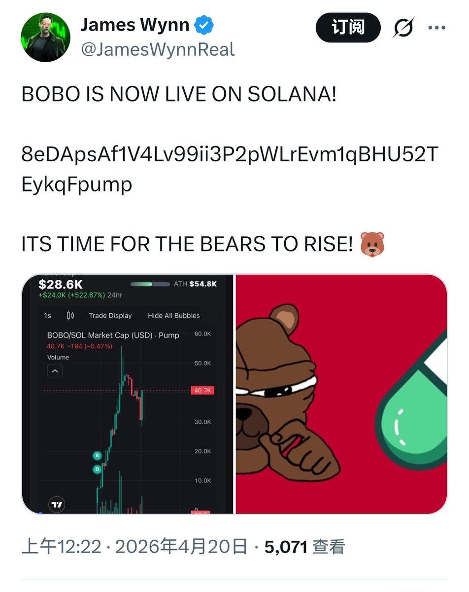 Crypttor tweet media