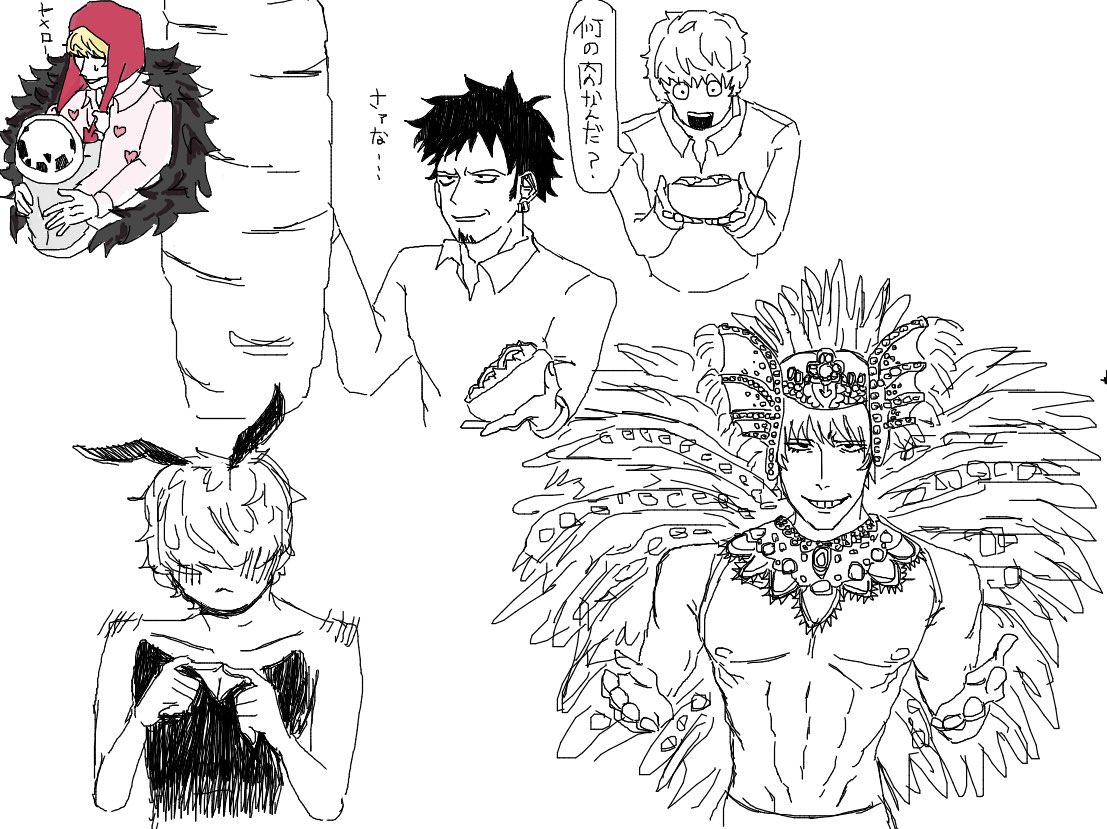 こっさん🐢 tweet media