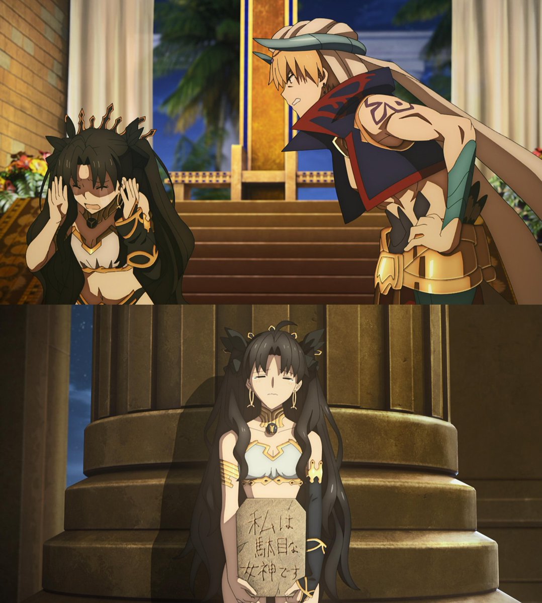 ナイジェッル tweet media