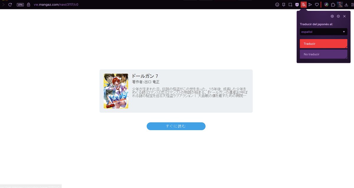 SamuelR42289785's tweet photo. @sasori_yokuneru vale y la version en español o solo el ingles importa el mayor problema es que no hay lugares traducidos al español oficiales donde sea español y no japones, muchas personas no tienen el tiempo de aprender japones. Los japo que vienen a latam hablan en ingles y no en español https://t.co/ZB5eFxs2vW