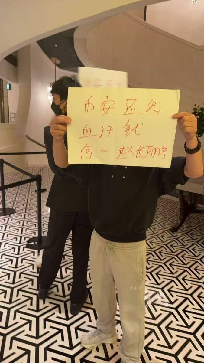 George.TON tweet media