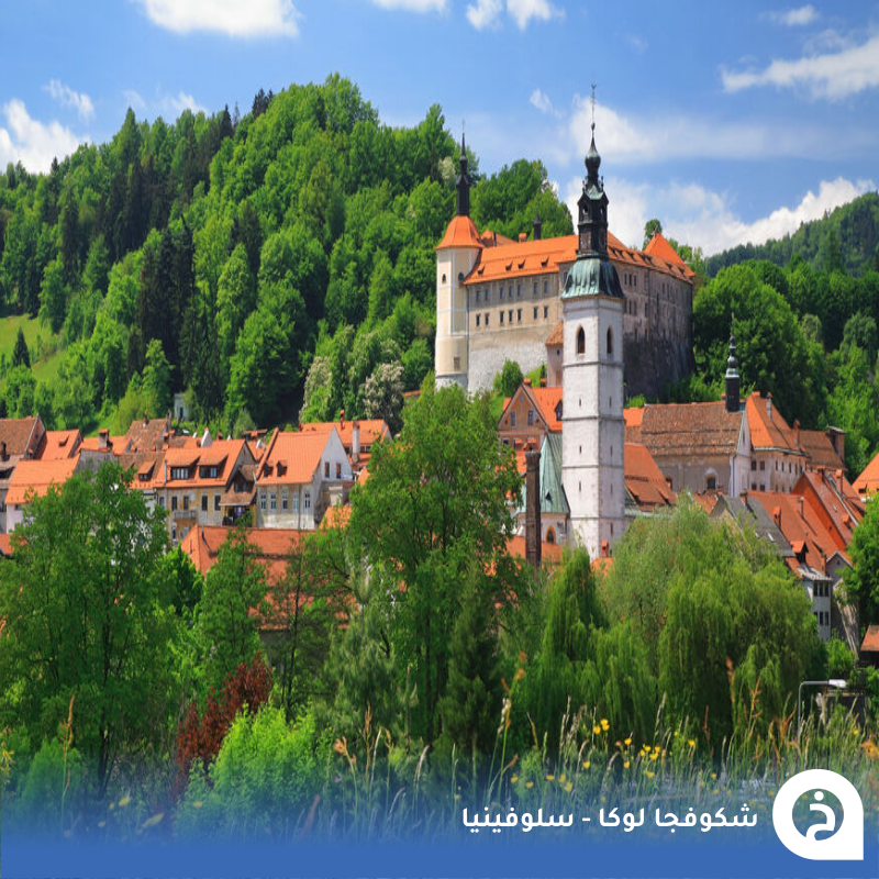 TouristMapsApp's tweet photo. شكوفجا لوكا #سلوفينيا🇸🇮

خلال مسارك بين #بليد و #ليوبليانا لا تفوّت زيارة هذه القرية التاريخية الساحرة، الغارقة وسط الطبيعة الخضراء. تُعد من أقدم وأجمل البلدات في سلوفينيا، وتضم معالم وآثارًا تعود للعصور الوسطى، حيث تتداخل حولها ثلاث سلاسل جبلية خضراء، ويخترقها نهر Selška Sora مانحًا إياها طابعًا رومانسيًا هادئًا. تشتهر شوارعها القديمة ومحلاتها بالحِرف اليدوية والتراث المحلي الأصيل 🌲🏔️🌊🪵⚱️💒📸😍↓
Škofja Loka
📍https://t.co/HbFY514JRt

• مُضاف في خريطة سلوفينيا السياحية.