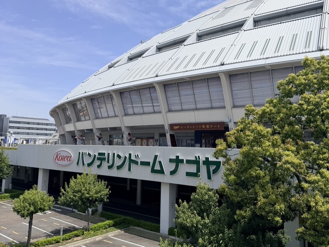 tobeofficial_jp's tweet image. ※🙋‍♂️業務連絡🙋‍♂️※

to HEROes 〜TOBE 3rd Super Live〜

本日より愛知公演✨
18:00 開演です！

ご来場の方は
お気をつけてお越しください！

グッズの会場販売についてはこちら
▶︎tobe-store.jp/blogs/informat…

#toHEROes_愛知Day1

TOBE Staff