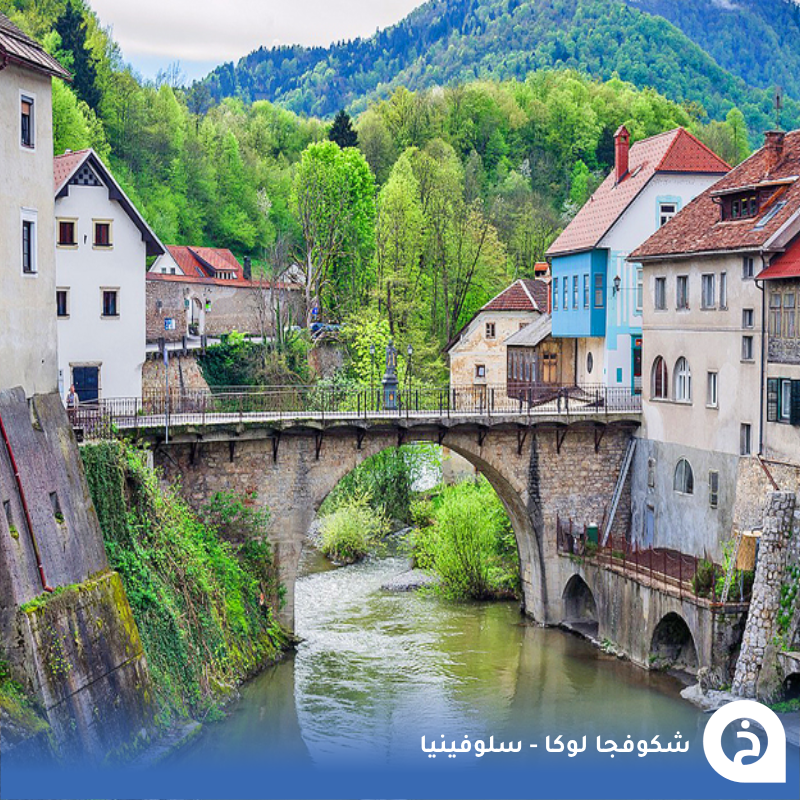 TouristMapsApp's tweet photo. شكوفجا لوكا #سلوفينيا🇸🇮

خلال مسارك بين #بليد و #ليوبليانا لا تفوّت زيارة هذه القرية التاريخية الساحرة، الغارقة وسط الطبيعة الخضراء. تُعد من أقدم وأجمل البلدات في سلوفينيا، وتضم معالم وآثارًا تعود للعصور الوسطى، حيث تتداخل حولها ثلاث سلاسل جبلية خضراء، ويخترقها نهر Selška Sora مانحًا إياها طابعًا رومانسيًا هادئًا. تشتهر شوارعها القديمة ومحلاتها بالحِرف اليدوية والتراث المحلي الأصيل 🌲🏔️🌊🪵⚱️💒📸😍↓
Škofja Loka
📍https://t.co/HbFY514JRt

• مُضاف في خريطة سلوفينيا السياحية.