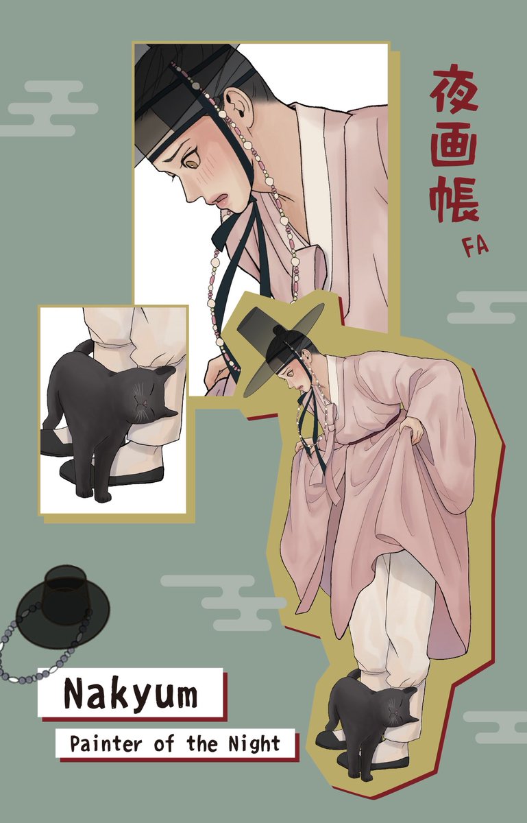 オムライス tweet media