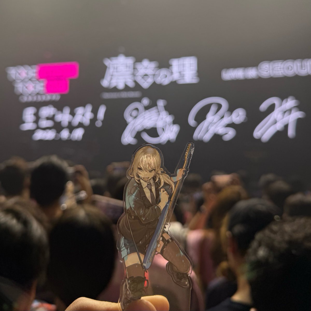 ローディング tweet media