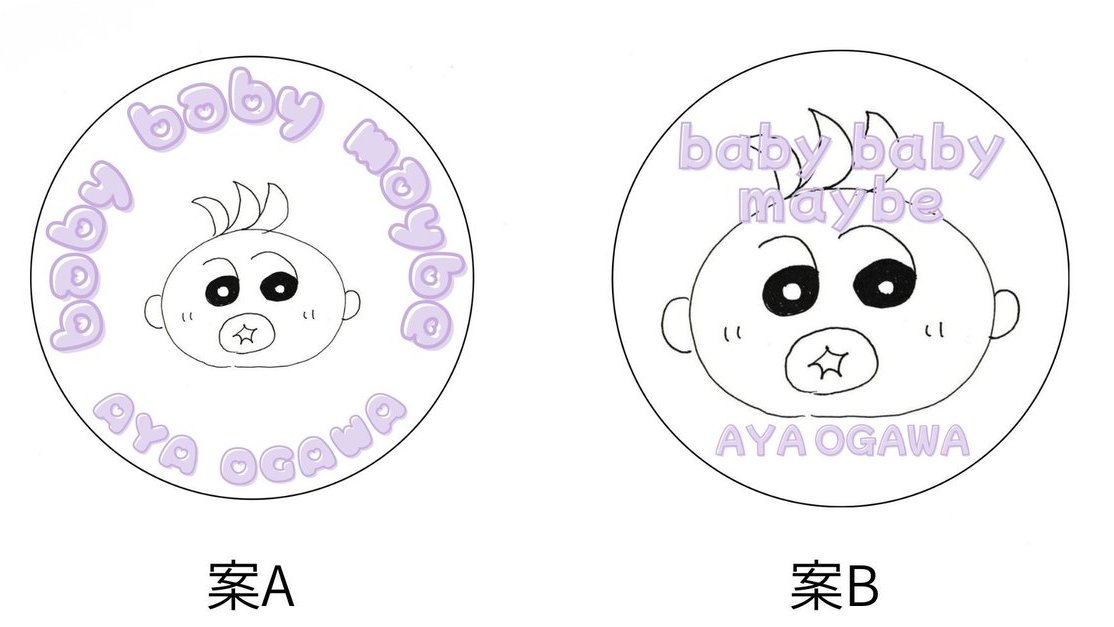 乃木坂46 小川彩のbaby baby maybe tweet media