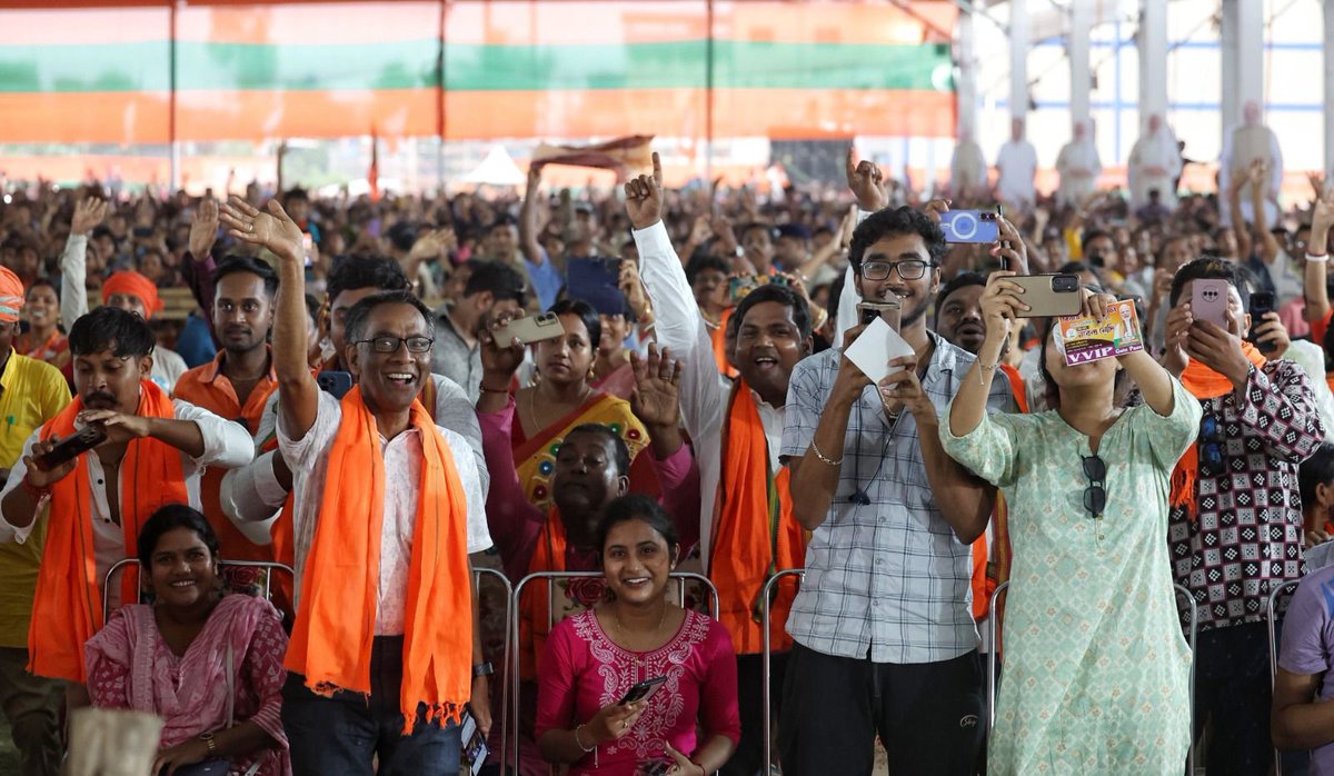 Narendra Modi tweet media