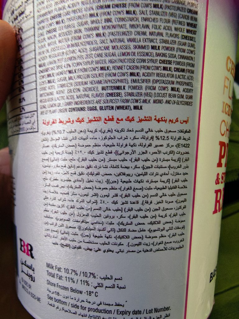 طلال | مدرب كسول tweet media