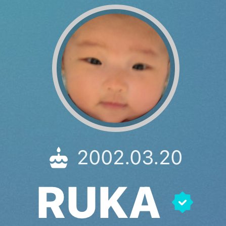 khai ⋆ tweet media