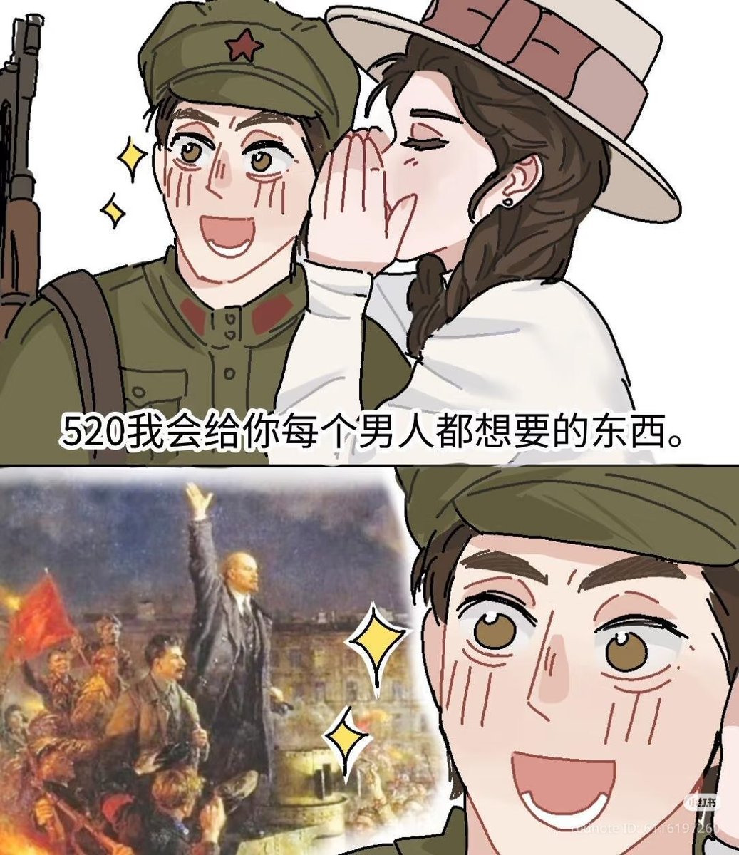 tadano! 🪄 tweet media