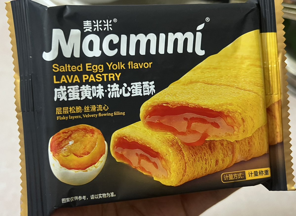 Chờ em ra mở cổng 🐰 tweet media