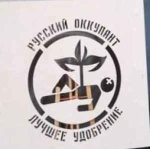 Jānis Četvergs tweet media