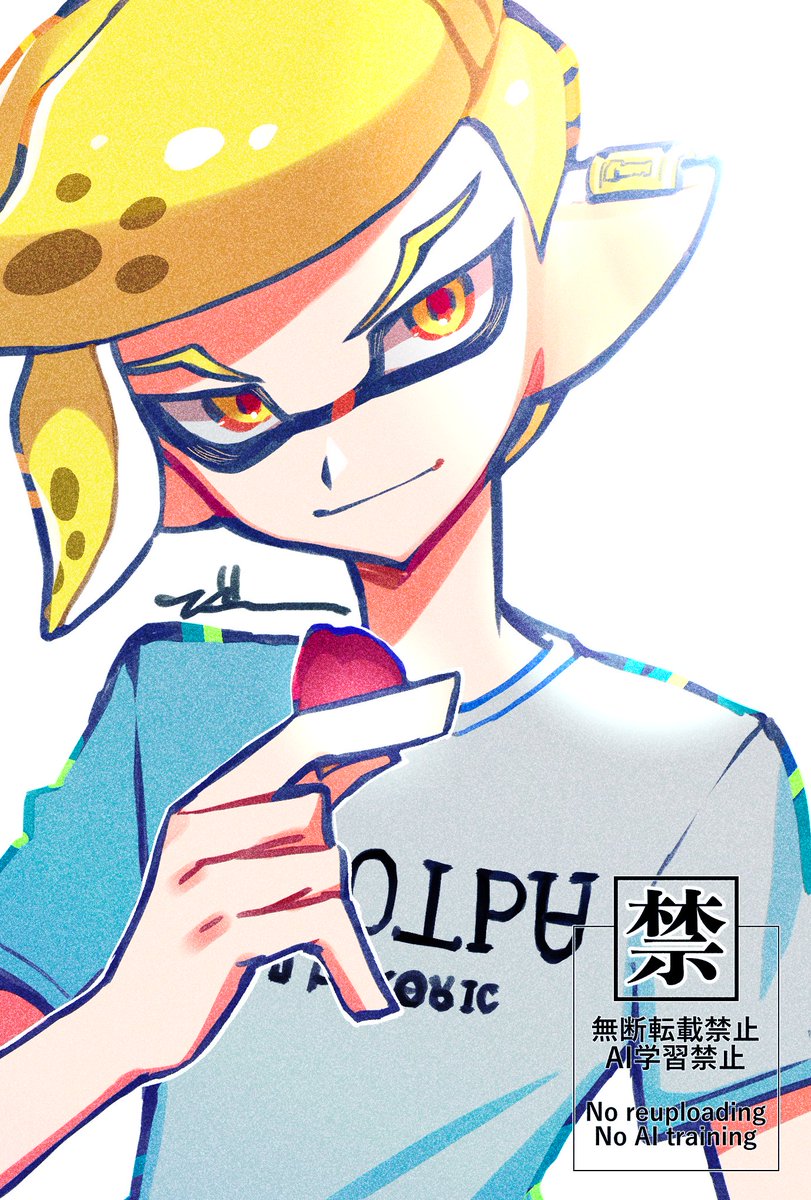 び〜〜 tweet media