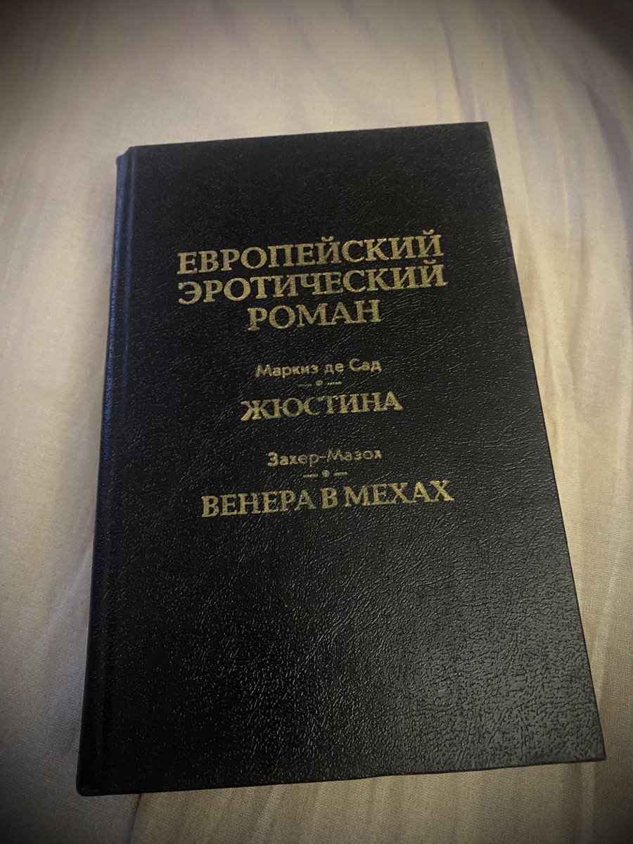 Ascetic Traveler tweet media