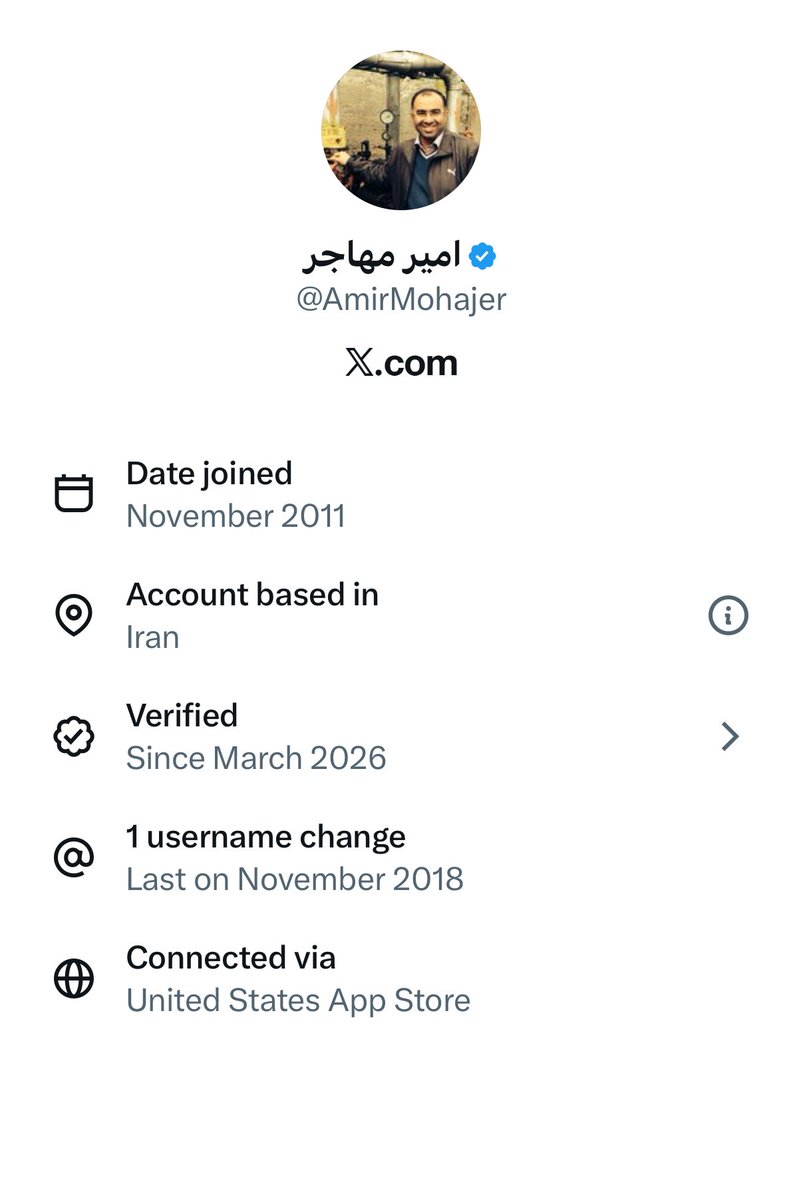 آسوده tweet media