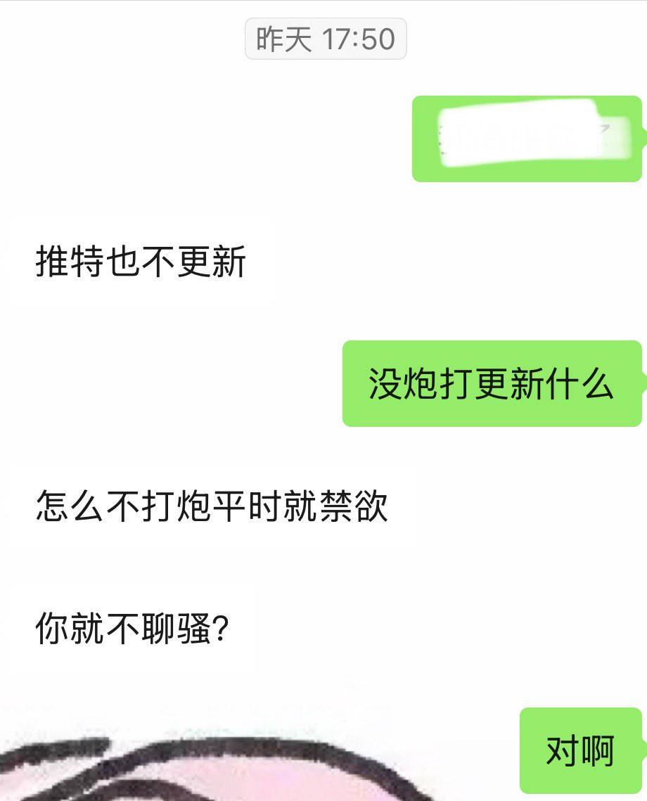 救救来咯 (@jiujiulailo) / Posts / X