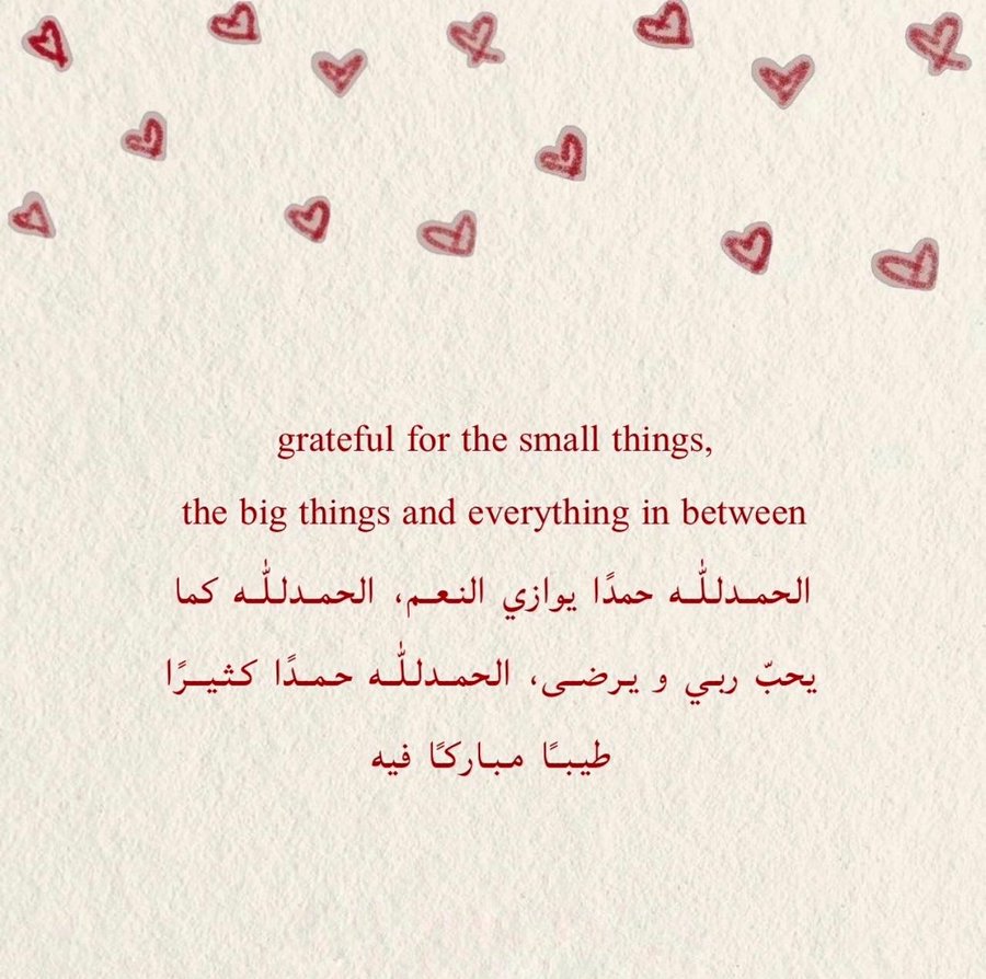 ورقـيات (@1a_610) on Twitter photo 