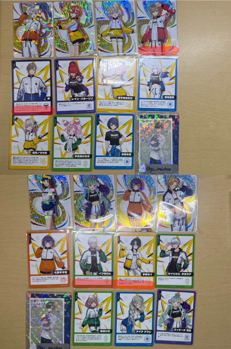 りん@シャドバのため臨時垢 tweet media