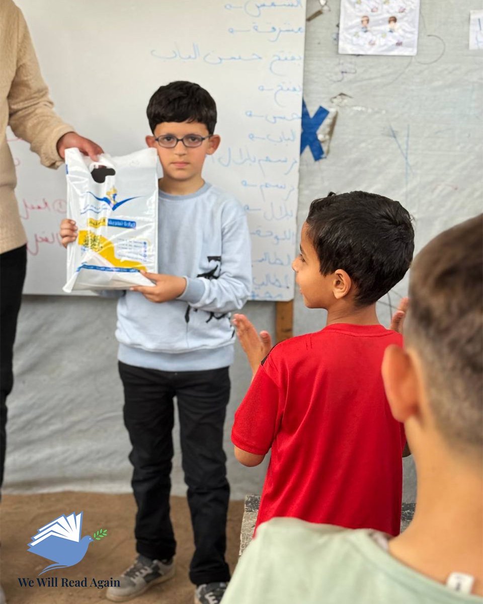 Gaza Great Minds tweet media