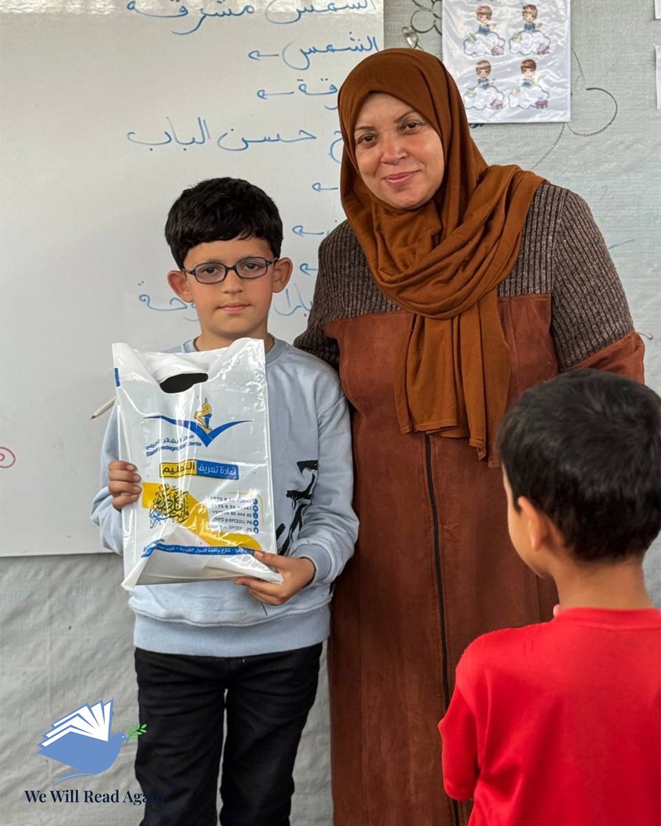 Gaza Great Minds tweet media