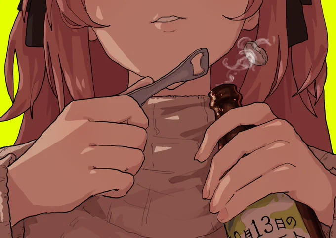 #上伊那ぼたん