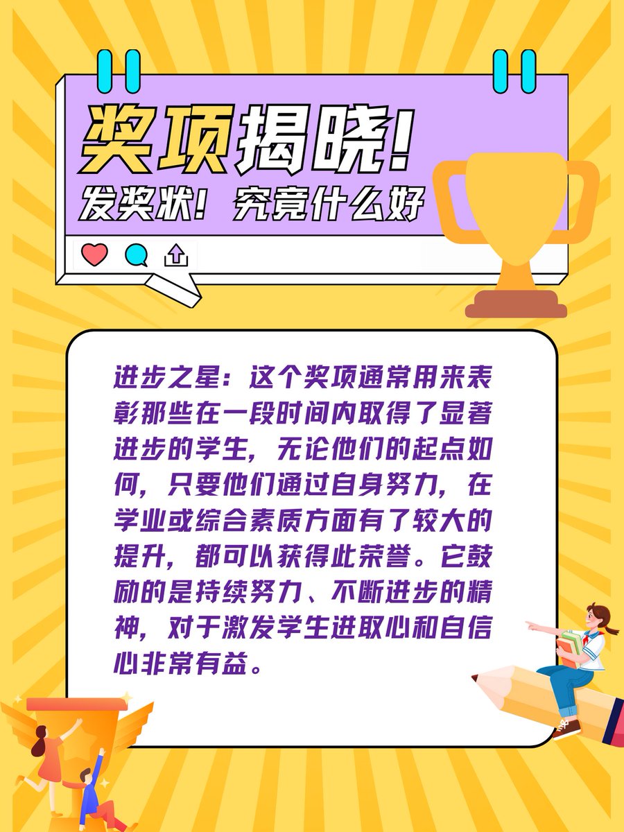 Daria Zebracka tweet media