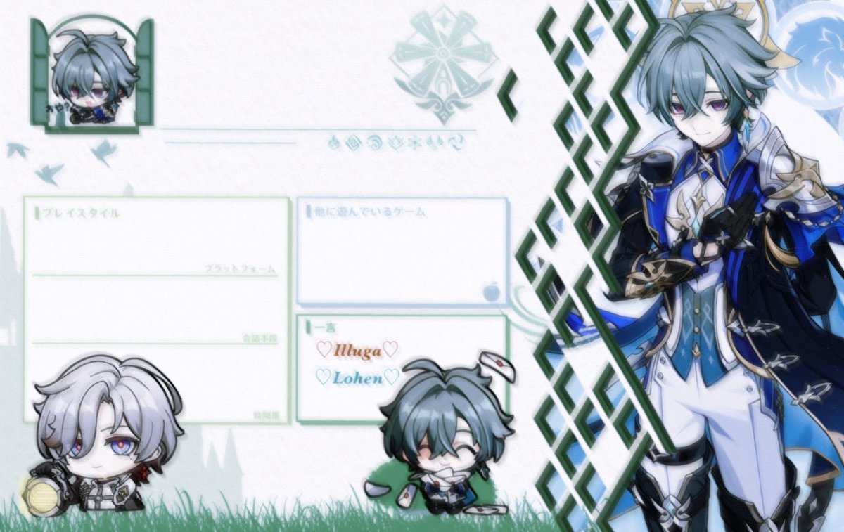 お繋垢 tweet media