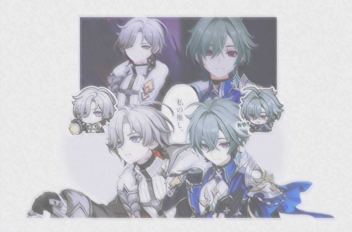 お繋垢 tweet media