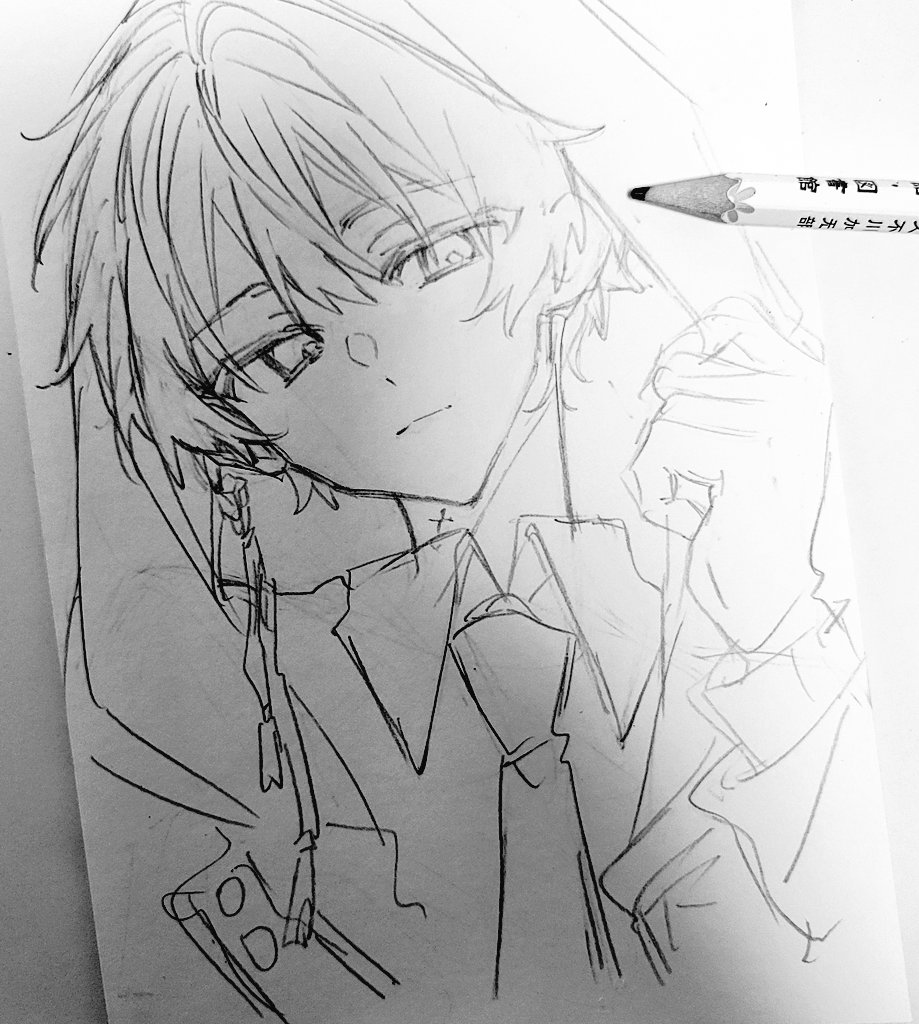 もう、中毒でいいよ