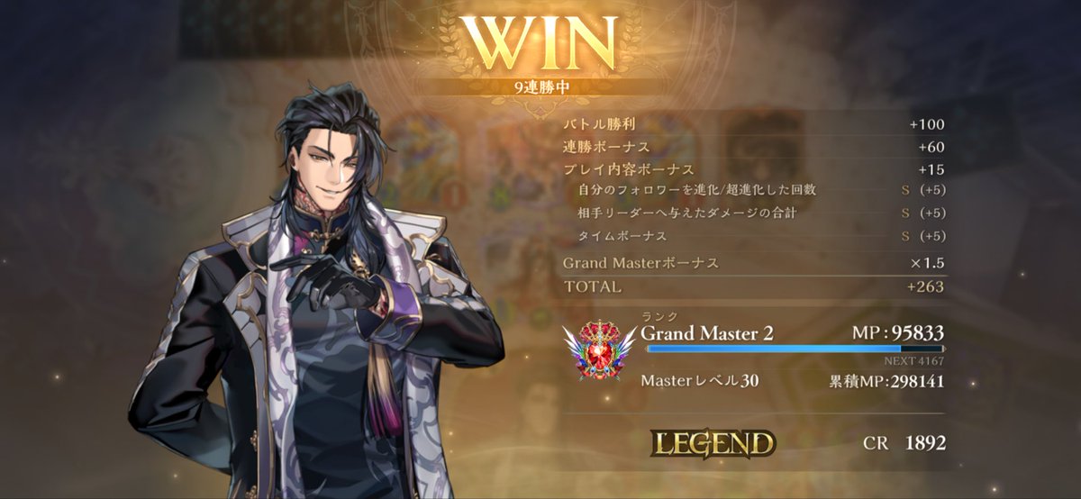 こーすけ tweet media