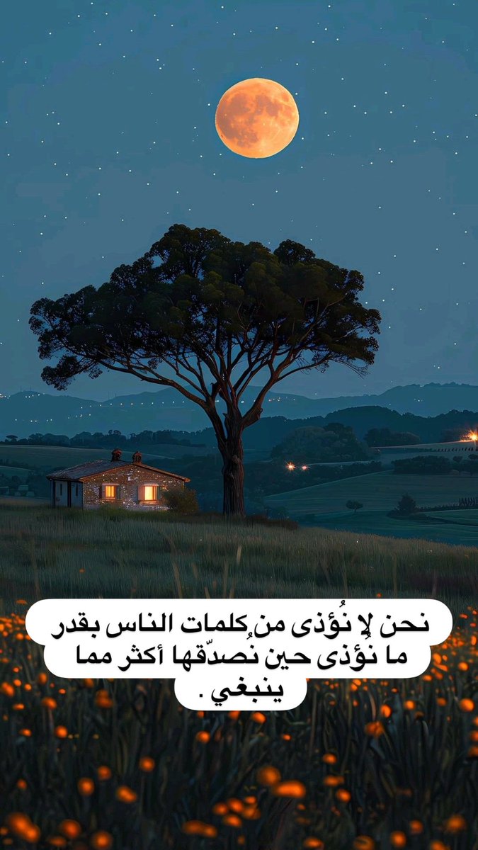 سلطان الشمري tweet media