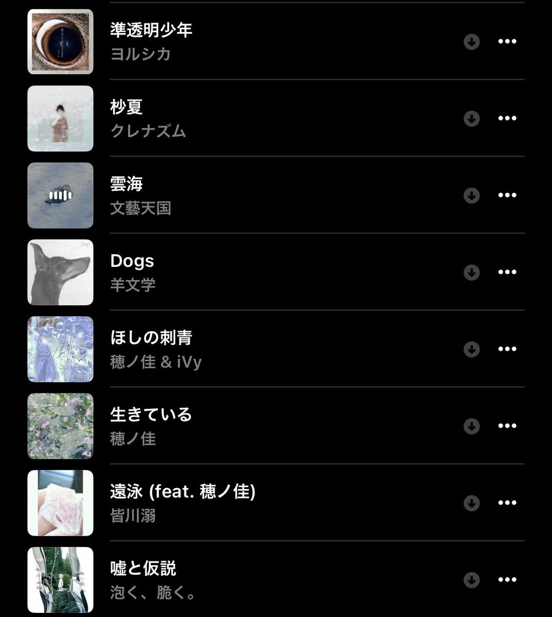 ゆ tweet media