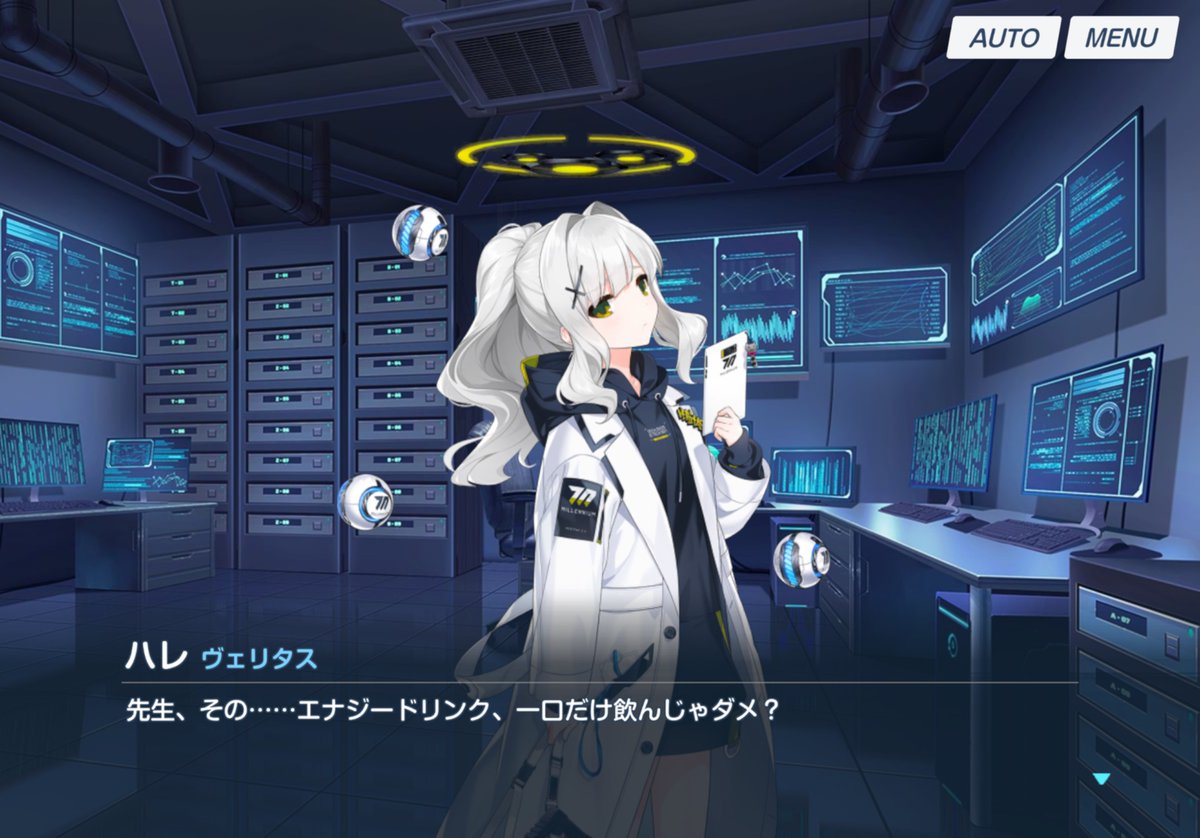 カフェイン依存人間【ヴェリタス顧問】 tweet media